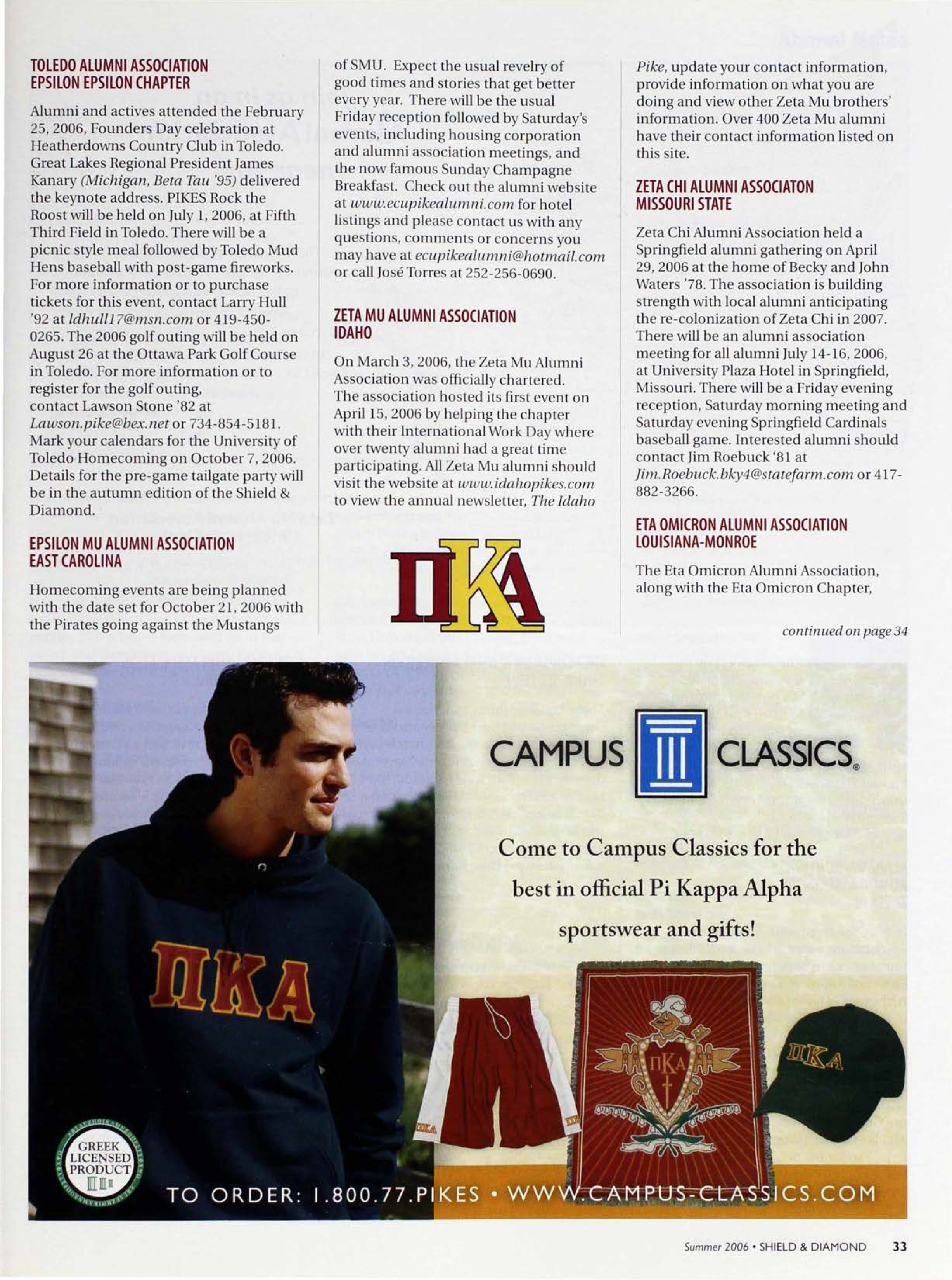 Campus Classics Advertisement, Summer 2006